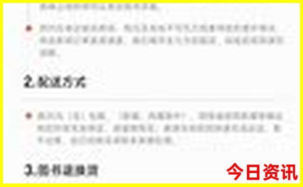 上海周边儿童玩的地方有哪些