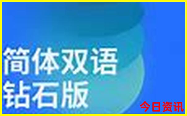 现在去哪里旅游比较好