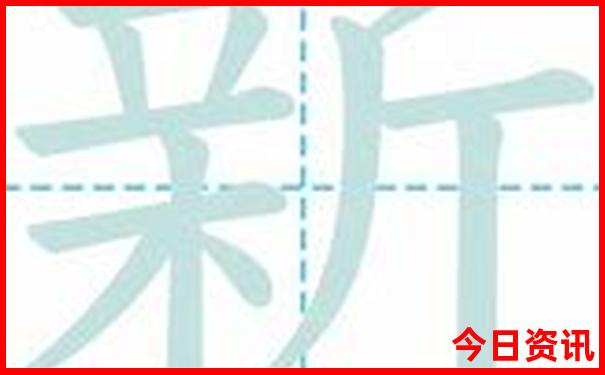 全国游玩景点排行榜